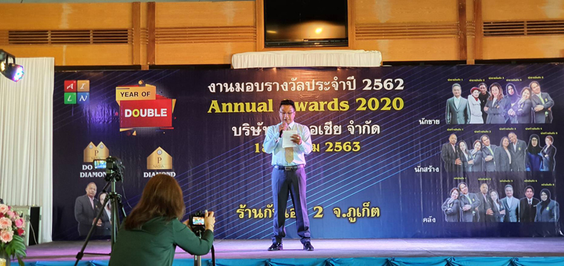 Annual Awards 2019 (18)